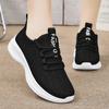 Women“s Casual Sneakers Mesh Breathable Lace-up Vulcanized Shoes Ladies Platform Comfort Sneakers Sandalias De Mujer Verano 2024