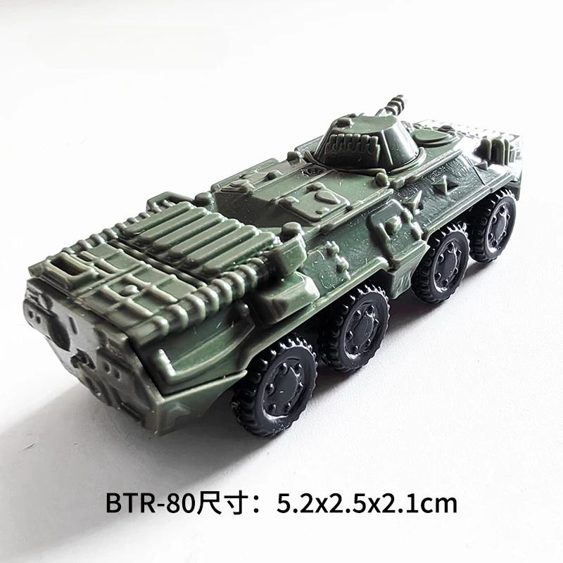 1/144 4D Классическая модель танка ВОВ Тигр Леопард США ГЕР КИТ СССР РУС Готовая модель Песочный стол Пластиковые танки Игрушка