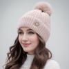 Autumn Winter Hats for Children Fashionable Versatile Pullover Hats with Thick Woolen Balls Knitted Hats for Warmth Ear Protection Woolen Hats