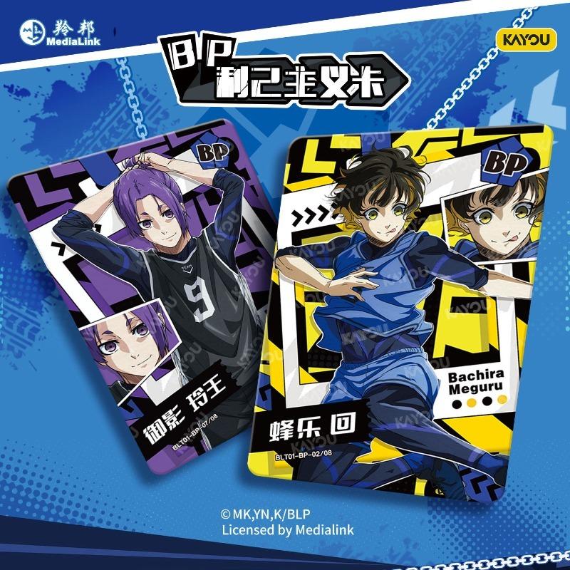 Оригинальная карта BLUE LOCK Beyond The Bag Исаги Ёити Батира Мэгуру Аниме периферия Коллекционная игрушка Детский подарок