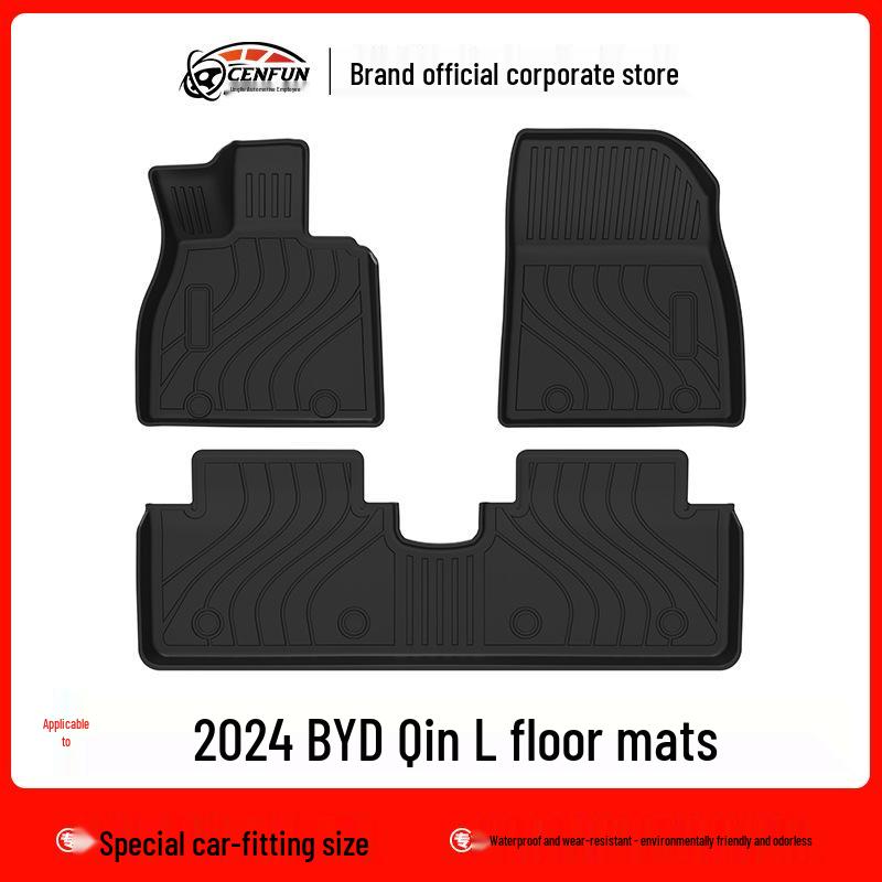 Водонепроницаемые коврики TPE без запаха для багажника и пола для BYD Qin L EV (2015)