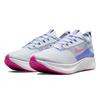 Nike Zoom Fly 4 Розово-огненный Сапфировый Женский CT2401-003