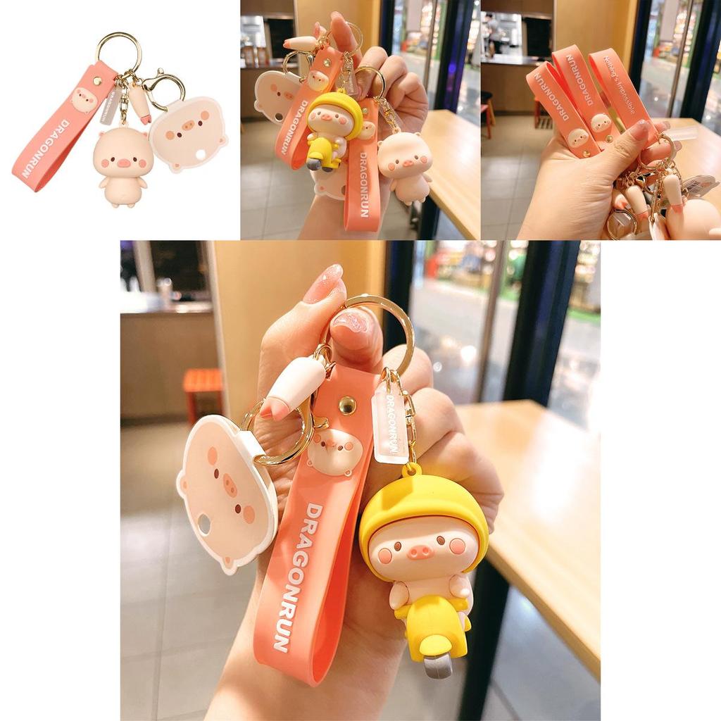 Adorable Cartoon Pig Keychain Cute And Creative Soft Rubber Key Accessory For Bags And Cars
