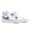 Nike Blazer Mid 77 Брызги краски DC7331-100