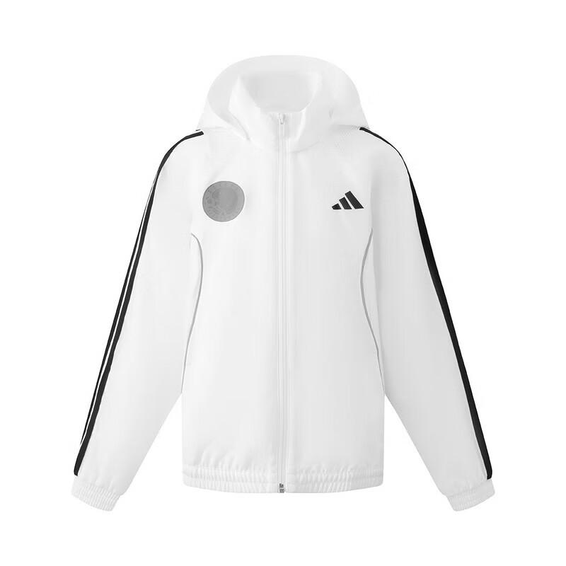 Adidas Парка JK BTS плетёная для мальчиков KC2542