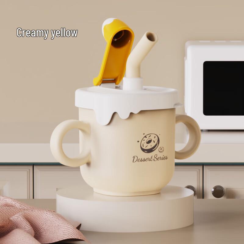 Детская поилка Jiayi Baby 260 мл из нержавеющей стали 316