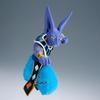 Banpresto Dragon Ball Super Beerus Super Saiyan God Son Matchmaker Figure (vs. Goku)