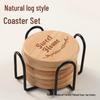 Деревянный набор из 6 противоскользящих термоизолирующих подстаканников для кружки - Декор для дома, офиса или кафе
