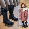 2024 Autumn Winter Boots for Girls Children Fashion Boots Kids Knee High Boots Princess Chic Butterfly-knot Rhinestone Pendant