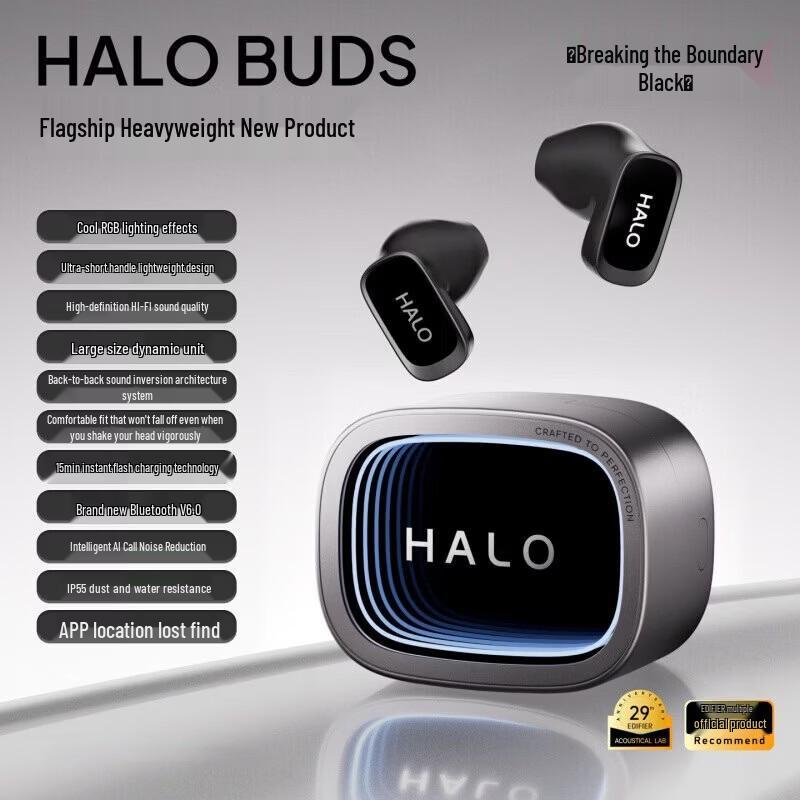 EDIFIER Halo Buds Wireless Bluetooth Earbuds