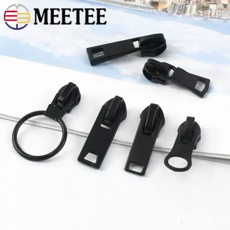 5/10 шт. Meetee 5# Водонепроницаемый бегунок с обратной молнией для нейлоновых молний, невидимая головка бегунка для молнии, швейная фурнитура для одежды