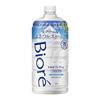 Biore u [Большой объем] Вспенивающее средство для мытья тела, Аромат чистого мыла, Сменный блок 780 мл [Высокопенящаяся кремовая пена] Мыло для тела с чистым и