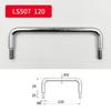 LS506 U-Shaped 304 Stainless Steel Folding Handle for Oven and Mechanical Equipment.