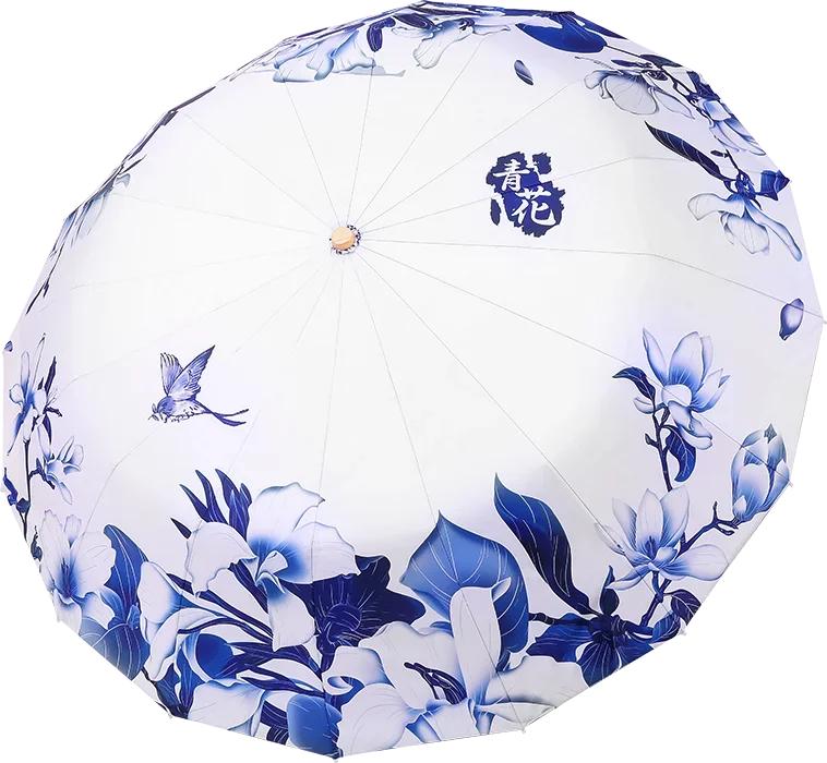 New 16-Rib Windproof Umbrella UPF50+ Sun & Rain Protection, Chinoiserie Series Design with Handcrafted Wood Handle & Flor