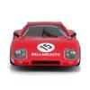 Bburago Scale Ferrari 512 BB II Series 1981 Diecast Model Finished 1/43 / Car, Product, 18-36308