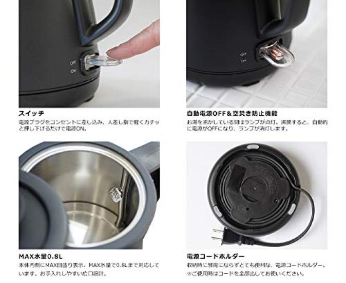 Ручной чайник электрический чайник белый стильный чайник из нержавеющей стали кофейник капельный электрический чайник до 800 мл