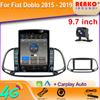 9.7" Vertical Style Tesla Screen Android  Car Radio For Fiat Doblo 2015 - 2019 GPS Navigation Multimedia Player Carplay 2din