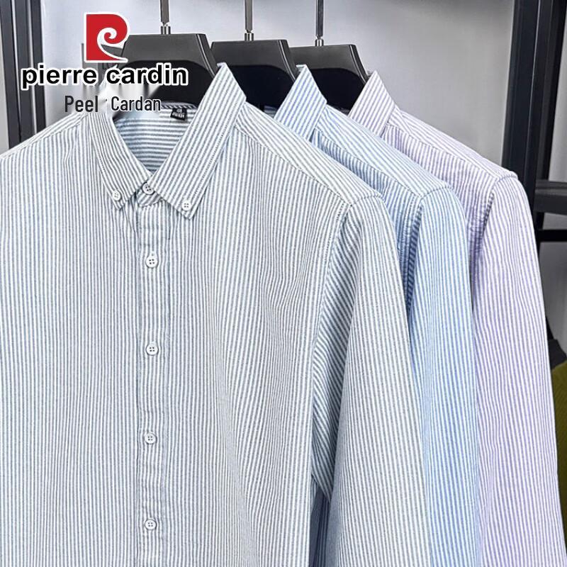 Pierre Cardin Мужская рубашка Оксфорд с длинным рукавом, 100% хлопок