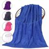 Soft Microfibre Beach Towel Sports Travel Camping Pool Gym Highly Absorbent and Quick Dry Extra Large Bath Towel for Adults