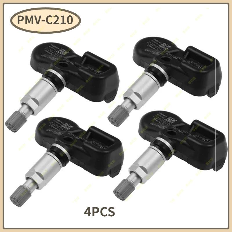 PMV-C210 Tire Pressure Sensor Monitoring Sensor 433MHz For Lexus CT ES LS RX Toyota Camry Corolla Hiace Prius Venza Yaris Hiace
