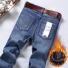 2024 Spring And Autumn Winter New Jeans Men'S Loose Straight Tube With Velvet Casual Stretch Long Pants