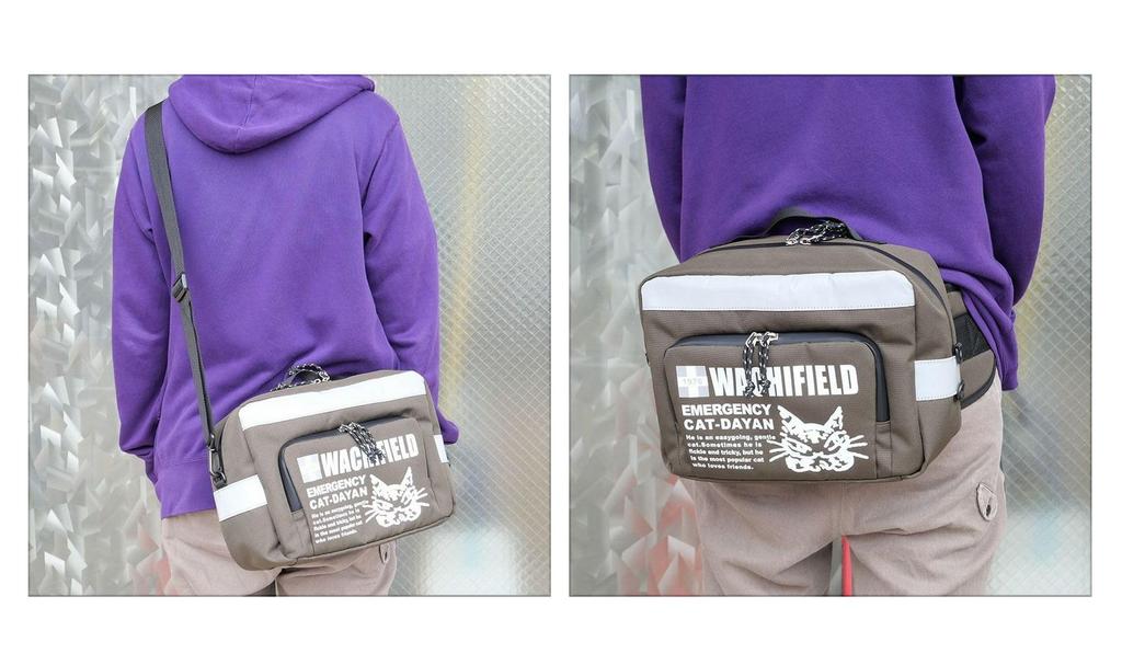 Cat Dayan Dayan EC2WAY Shoulder [Wachifield]