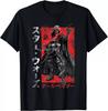 Star Wars Visions Samurai Vader Reach T Shirt