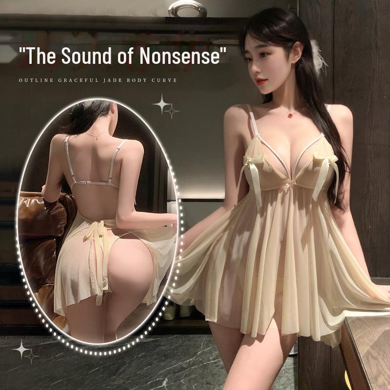 Feimu Midnight Прозрачная ночная рубашка с бретельками, обнажающими грудь и бедра - Соблазнительное сексуальное нижнее белье 20 шт./упаковка
