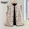 Women's New Chinese Style Retro Stand Collar Frog Button Vest