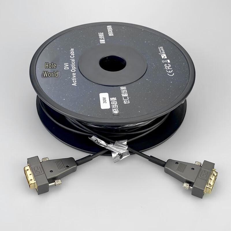 Yeren DVI-D Fiber Optic Cable