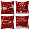 Рождественский плед с красным лосем, украшение для дома, праздничная подушка, чехол для автомобильной подушки (Нет подушки)