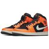 Air Jordan 1 Mid 'Black Cone' Jordan 554724-062