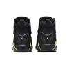 Air Jordan True Flight GS Black Metallic Gold 2023 Kids Sneakers White 343795-017