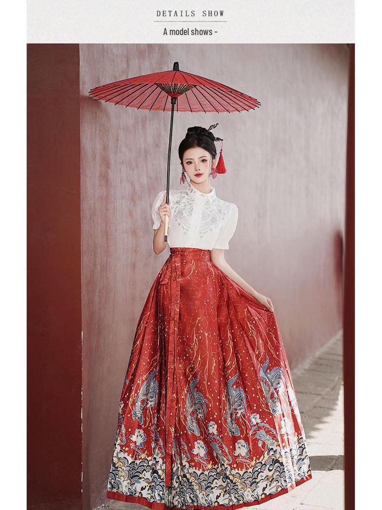 6521 Authentic Chinese Hanfu Embroidered Short-Sleeve Top & Starry Sky Satin Skirt Set