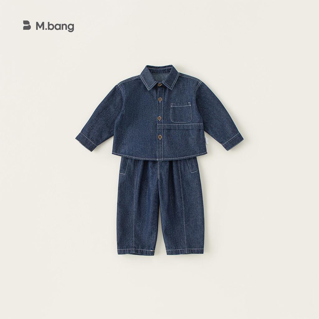 Boys Denim Suit Set With Polyester Fabric For Spring And Fall Kids Age 3 To 8