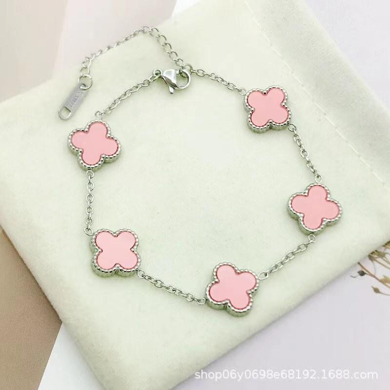 Браслет с четырьмя листами клевера с двухсторонним титановым сплавом, который не выцветает, и пятью цветочными мотивами, простой и универсальный браслет