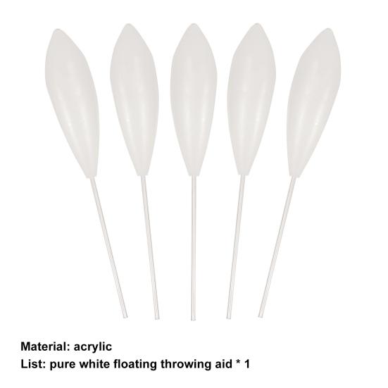 Акриловый рыболовный буй для дальнего заброса, износостойкий, высокопрочный, вертикальный буй для рыбалки