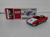Tomica Tomica Event Model 11 Toyota MR2 In Crazy Miniature Car Circle with Shipped from Amazon Warehouse Out-of-print No. (Made China, Long-term