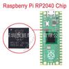 RP2040 Официальный чип управления Raspberry Pi Pico