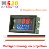DC 0-100V 10A Digital Voltmeter Ammeter Car Motocycle Voltage Current Meter High Precision Amp Volt Tester  Digital Volt Meter