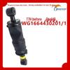 Sinotruk Sitrak C7H Cabin Front & Rear Shock Absorber Air Spring Parts