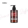 [KUNDAL] Caffeine Scalp Shampoo 500ml #Baby Powder