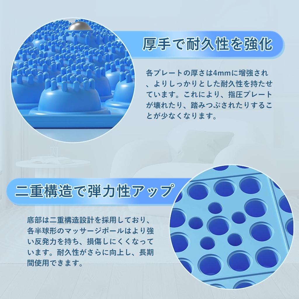 Raisme Foot Pressure Point Acupressure Sole Эргономичная акупрессурная круговая акупрессурная подошва Снятие усталости Walkstone Acupressure Mat для дома Foot Compact