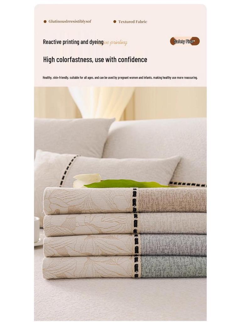 2025 Универсальная Роскошная Подушка для Дивана: Нескользящая, легкая и стильная кожаная накладка на сиденье