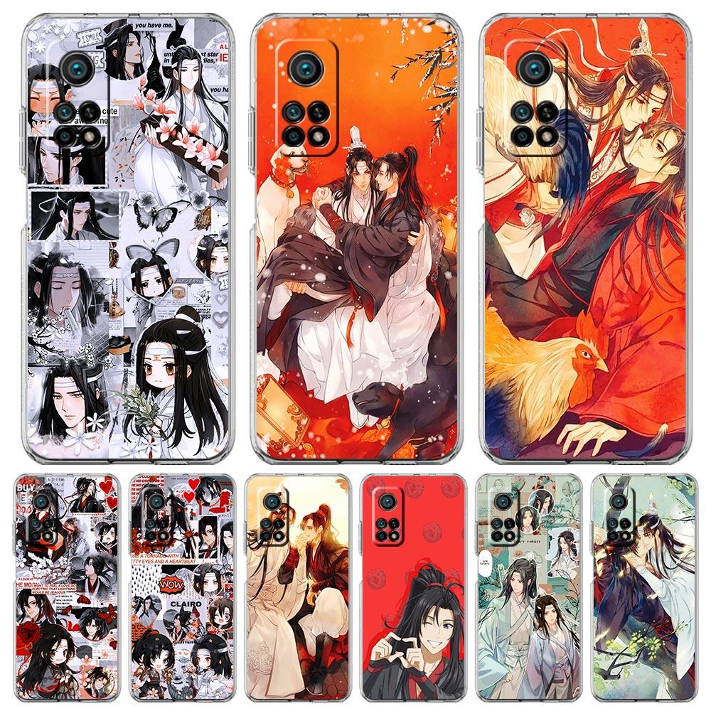 Mo Dao Zu Shi Wei Wuxian Anime Phone Case For Xiaomi Mi 12T 10 12 Lite 11 Ultra 11X 11T Pro 11i Poco X4 X3 NFC F3 M3 M4 5G Cover