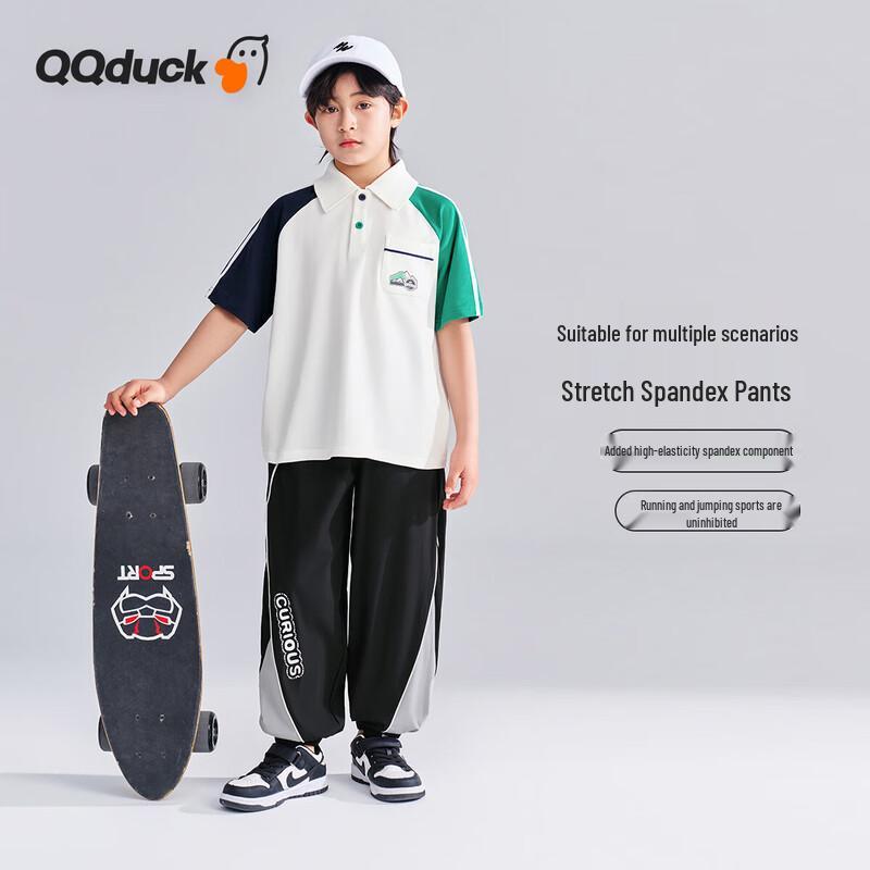 Детские летние противомоскитные брюки-сетка QQ DUCK