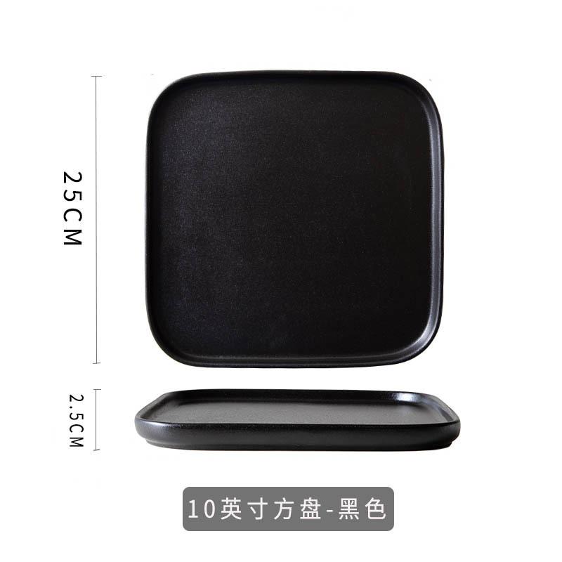 Japanese Black Frosted Steak Plate, High-Value Creative Square Plate, Restaurant Western Pasta Plate, Commercial Ceramic Dish Plate
