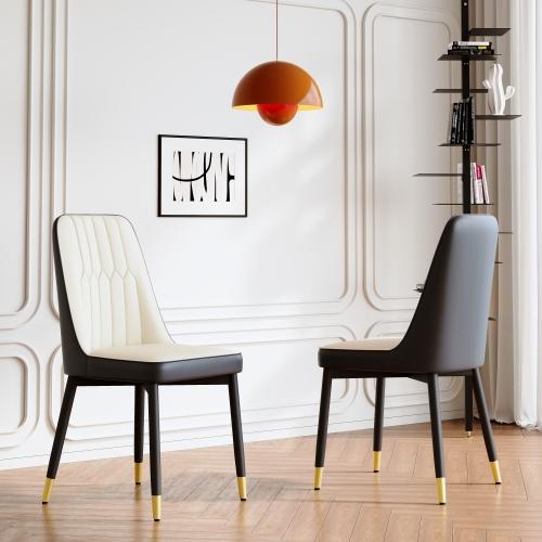 Set of 2 Dining Chairs, Modern PU Leather Chairs with Black Metal Legs, Black White Design for Dining Room Kitchen