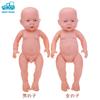 MORYTRADE Игровая кукла для купания младенцев, кукла-мама, подвижная кукла для массажа младенцев, красивые глаза, 40 см, 6+ Мальчик A