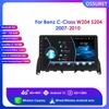 2din Android Автомагнитола для Mercedes Benz C-Class W204 S204 2007-2011 Автомобильный Радиоприемник Мультимедиа Видеоплеер Головное Устройство Carplay 4G Intelligent RDS